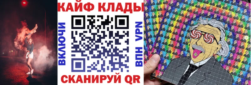 Наркошоп Кыштым ГАШ  Галлюциногенные грибы  АМФ  APVP  МЕФ  Cocaine  Каннабис 