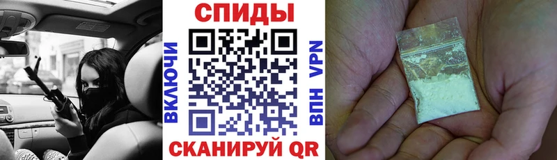 АМФЕТАМИН Premium Кыштым