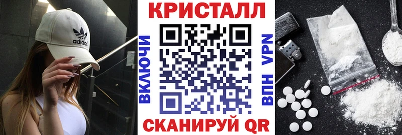 Amphetamine Розовый  Кыштым 