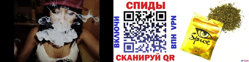 наркота  Кыштым  БУТИРАТ 1.4BDO 