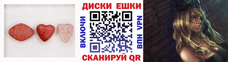 Ecstasy бентли  магазин  наркотиков  Кыштым 