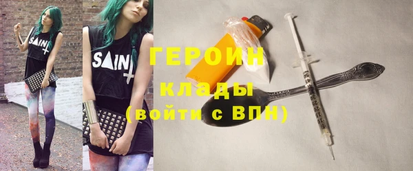 дмт Баксан