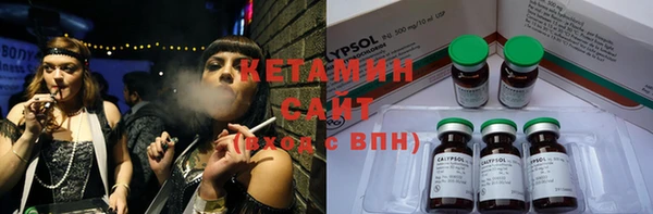 apvp Балабаново
