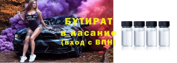 apvp Балабаново
