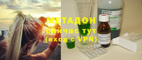 гидропоника Балахна