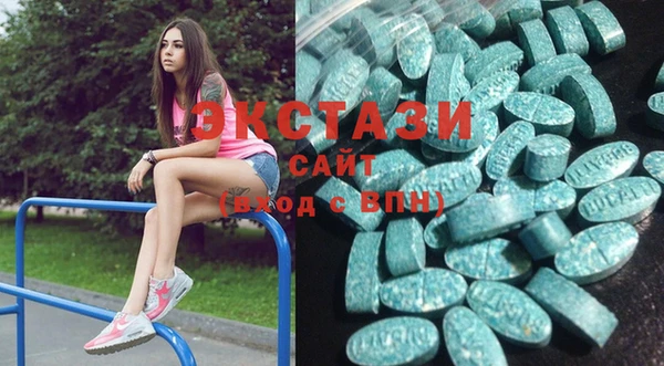 apvp Балабаново