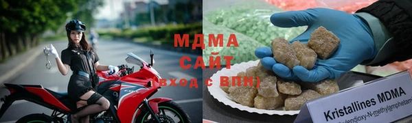 apvp Балабаново