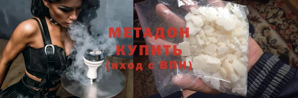 дмт Баксан