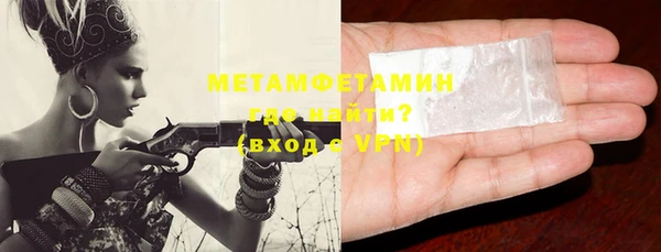 apvp Балабаново