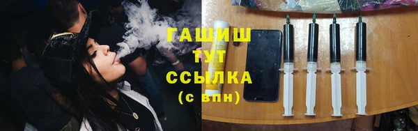apvp Балабаново
