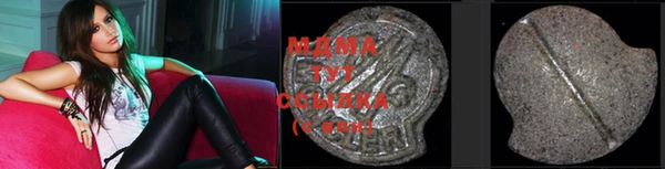apvp Балабаново