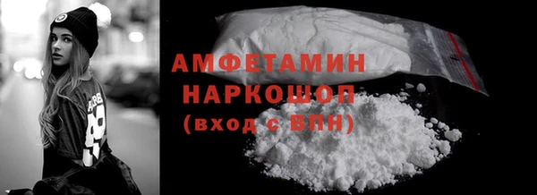 дмт Баксан
