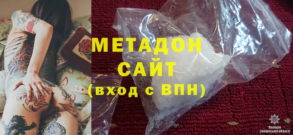 дмт Баксан