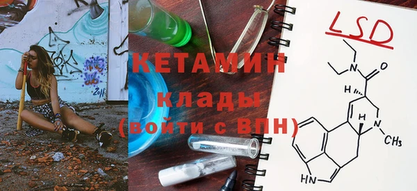 apvp Балабаново