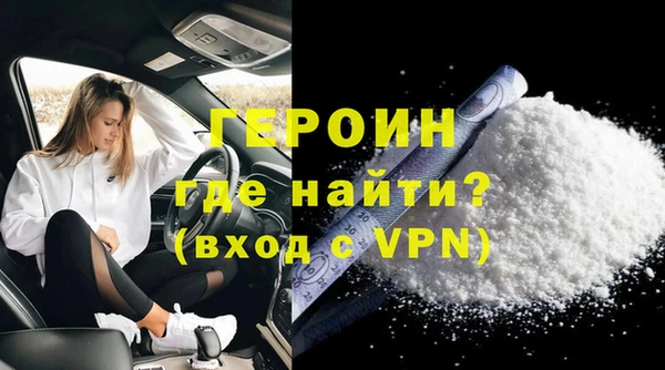 дмт Баксан