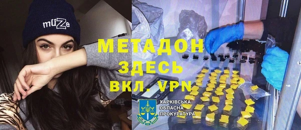 дмт Баксан