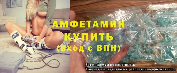 apvp Балабаново