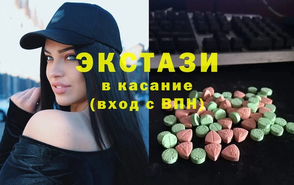 гидропоника Балахна