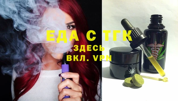 дмт Баксан