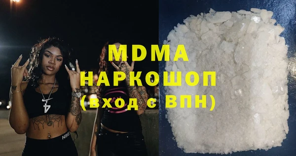 дмт Баксан