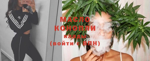 дмт Баксан